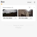 IMOU Bullet 2C 2MP 4MP Wifi Camera Automatic Tracking Weatherproof AI Human Detection Outdoor Surveillance IP Camera