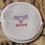 Fine Mesh Embroidered Bra Lingerie Underwear Dirty Clothes Laundry Bags Washing Machine Washable Mesh Laundry Basket Bag Clean