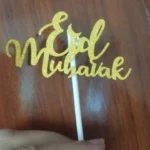 Golden Eid Mubarak Acrylic Cake Toppers Castle Moon CupCake Topper for Ramadan Islamic Muslim Festival Party Cake DIY Decoration