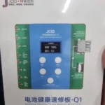 JCID Q1 Battery Calibrator Health Quick Repair Board For iPhone 11 12 13 14 15PM Battery Health Data Cycle Modify NO Battery FPC