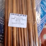 12pcs/set Bamboo Crochet