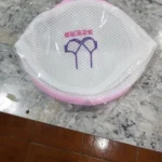 Fine Mesh Embroidered Bra Lingerie Underwear Dirty Clothes Laundry Bags Washing Machine Washable Mesh Laundry Basket Bag Clean