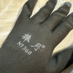 Nylon Safety Working Gloves Premium Nitrile Coated Builders Excellent Grip Gardening Grip Industrial Protective Work Gloves