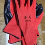 Nylon Safety Working Gloves Premium Nitrile Coated Builders Excellent Grip Gardening Grip Industrial Protective Work Gloves