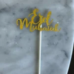 Golden Eid Mubarak Acrylic Cake Toppers Castle Moon CupCake Topper for Ramadan Islamic Muslim Festival Party Cake DIY Decoration